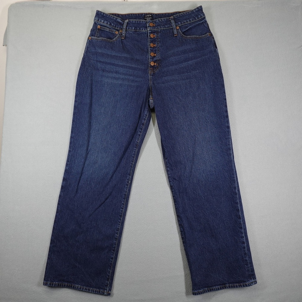 J.Crew Jeans Women 33T Blue Curvy Full Length Wide-Leg Button Fly Denim CB436